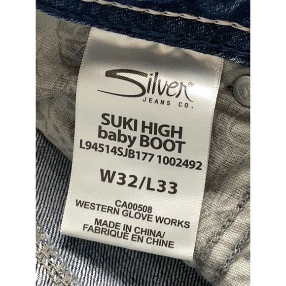 Silver Women 32 Jeans Suki High Baby Boot Stretch Denim Medium Wash Y2K Western - Picture 8 of 11